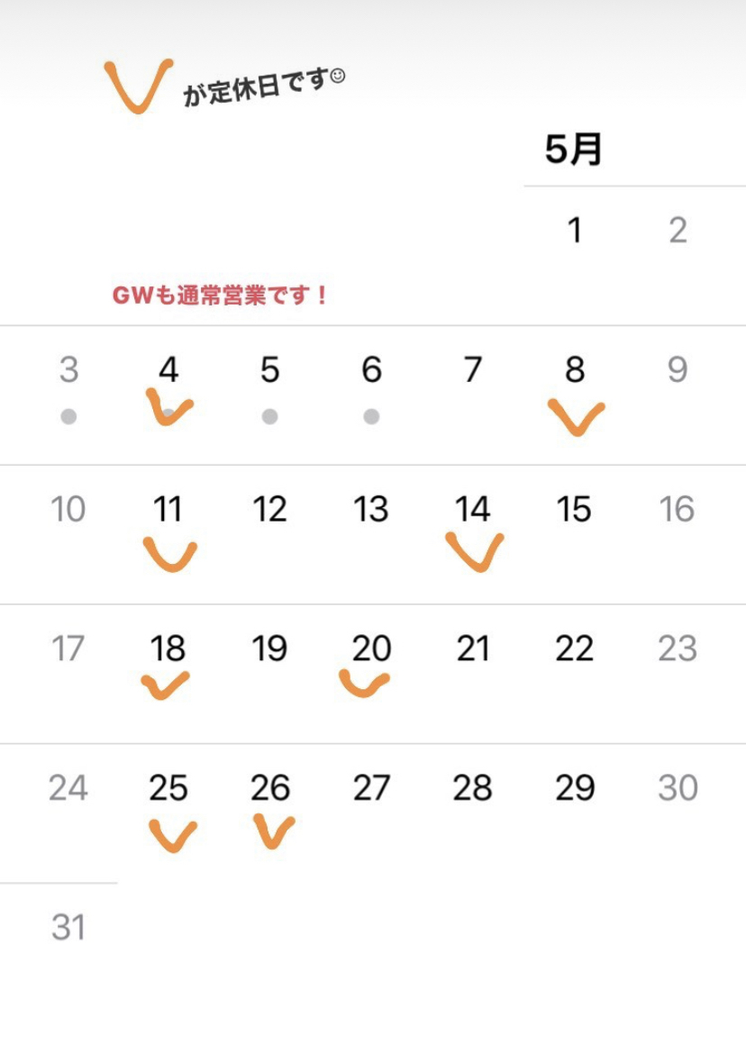 calendar05