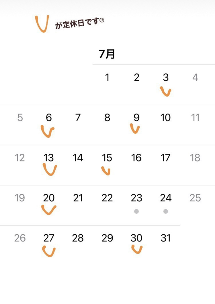 calendar07